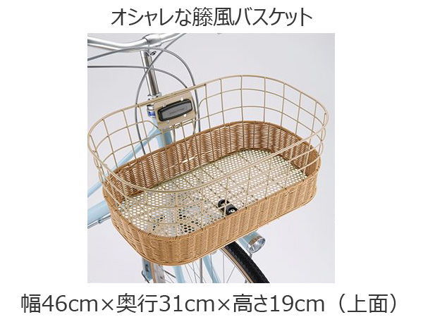 ブリヂストン　カジュナ 店舗受取送料割引)ブリヂストン（BRIDGESTONE） 22'カジュナ