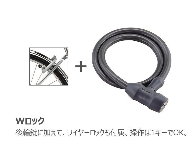 店舗受取送料割引)ブリヂストン（BRIDGESTONE） 26'カジュナ スイート