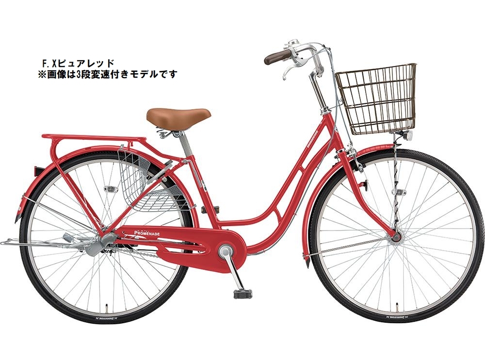 店舗受取送料割引) ブリヂストン(BRIDGESTONE) プロムナードC シングル