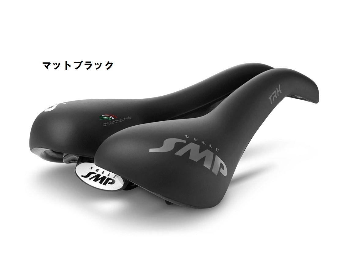 春トクSALE】セラ エスエムピー（SELLE SMP） TRK MEDIUM サドル