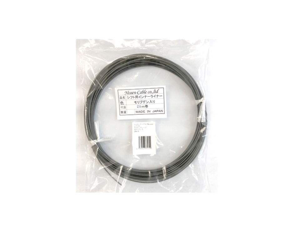 ネコポス対象商品)日泉ニッセン（NISSEN） シフト用インナーライナー