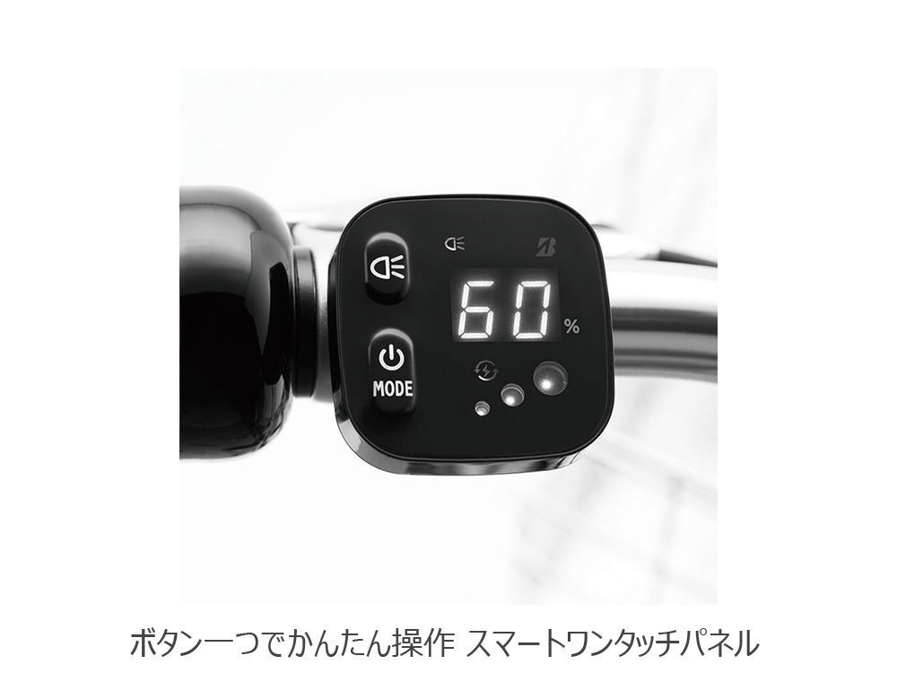 店舗受取送料割引)ブリヂストン（BRIDGESTONE） TB1e（ティービーワンe