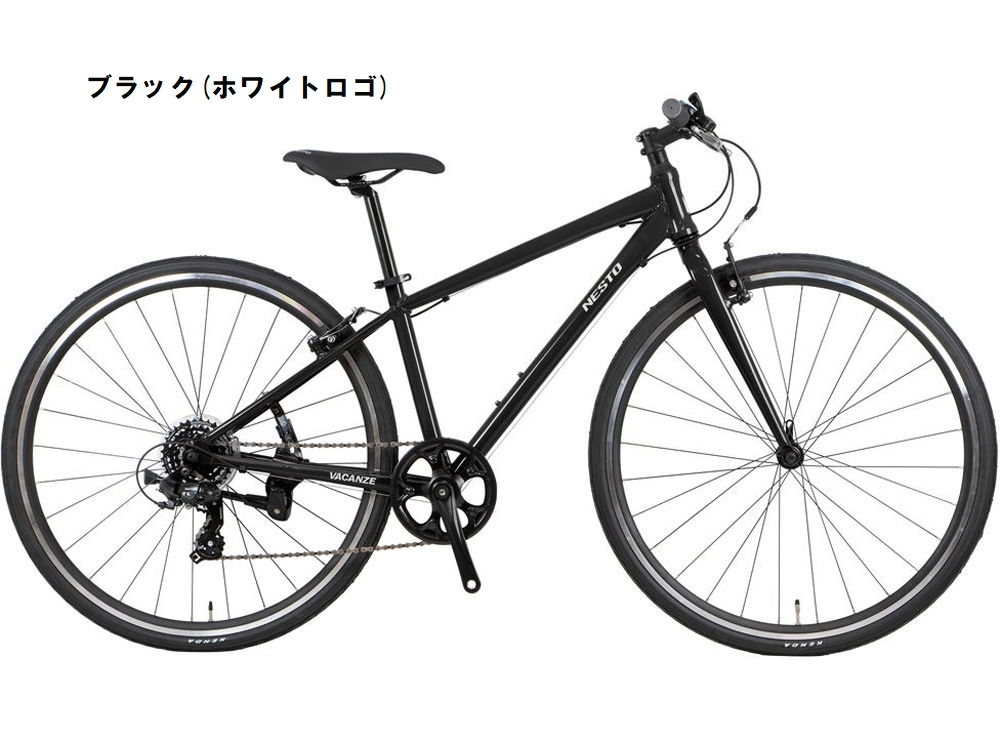 岸170 NESTO 軽量クロスバイク　紺 岸170 NESTO 軽量クロスバイク 紺