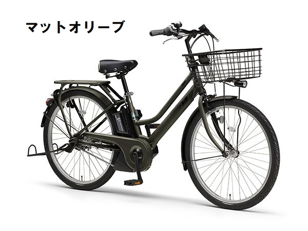 値下げ イオンバイク NEOSAGE 27インチ チャイルドシート付き