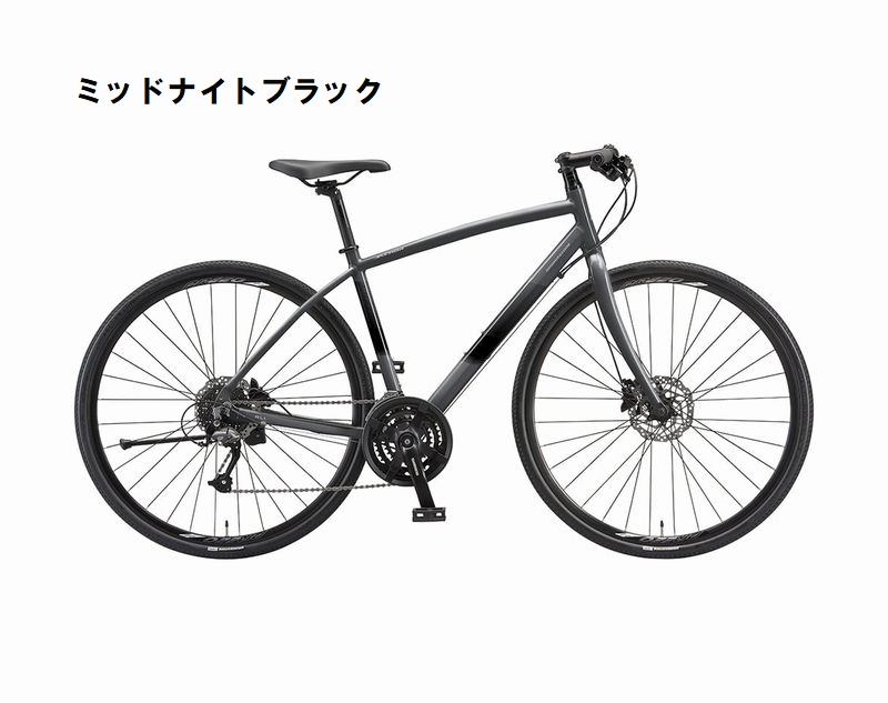 (店舗受取送料割引)ブリヂストン アンカー（BRIDGESTONE ANCHOR） RL1 油圧式DISC（3x8s）クロスバイク完成車 :  00655292 : サイクルヨシダYahoo!店 - 通販 - Yahoo!ショッピング