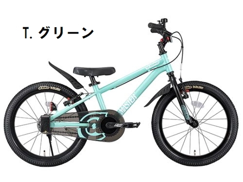 店舗受取送料割引)アイデス(IDES) D-BIKE MASTER PLUS 18（ディー