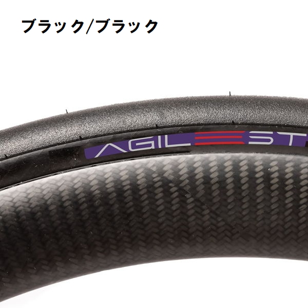 Panaracer AGILEST & Vittoria TPUチューブ Panaracer AGILEST & Vittoria TPUチューブ Panaracer AGILEST