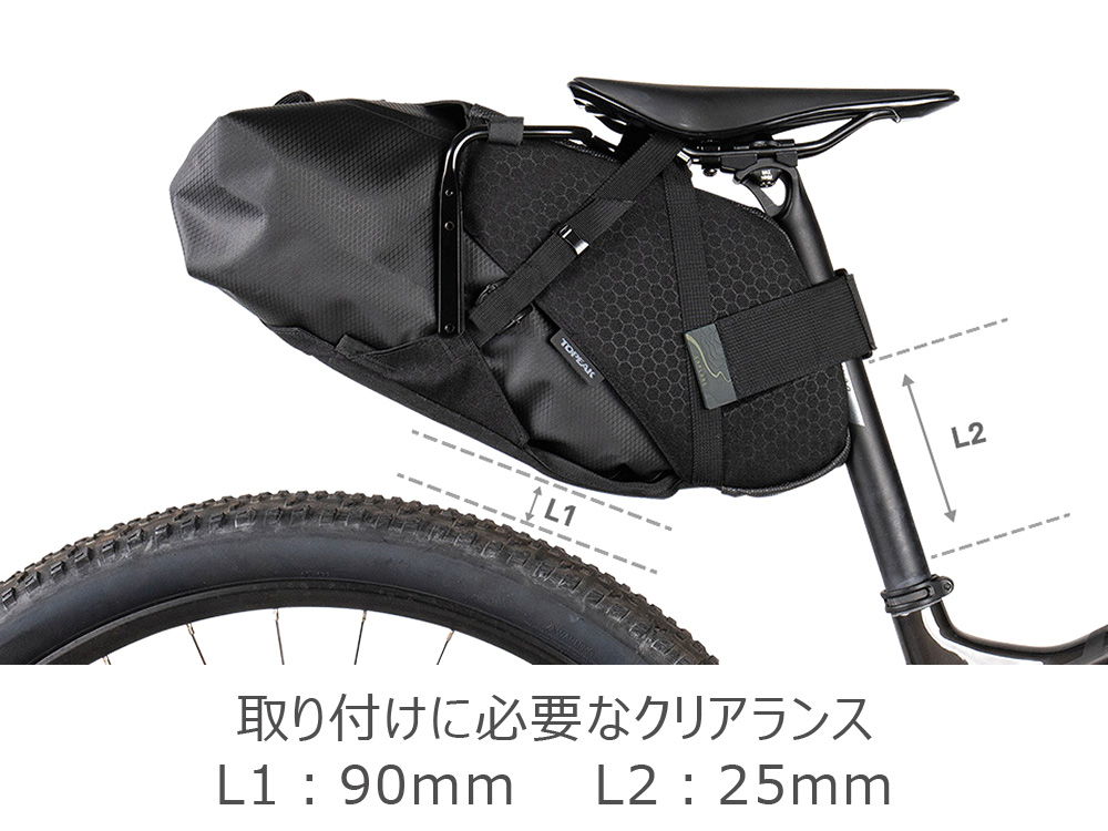 SALE/69%OFF】 トピーク サドルバッグ BACKLOADER 15L グリーン