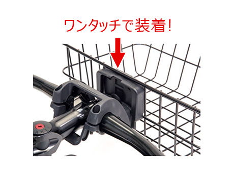 特セール)ギザプロダクツ（GIZA PRODUCTS） QR-113A バスケット