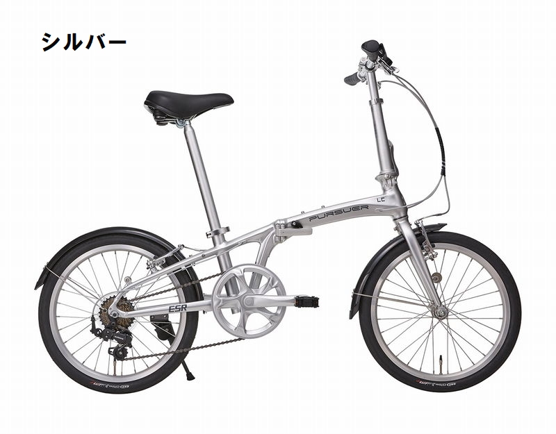 店舗受取送料割引)ESR（イーエスアール） PURSUER LC（パーサー