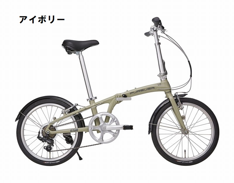 店舗受取送料割引)ESR（イーエスアール） PURSUER LC（パーサー LC