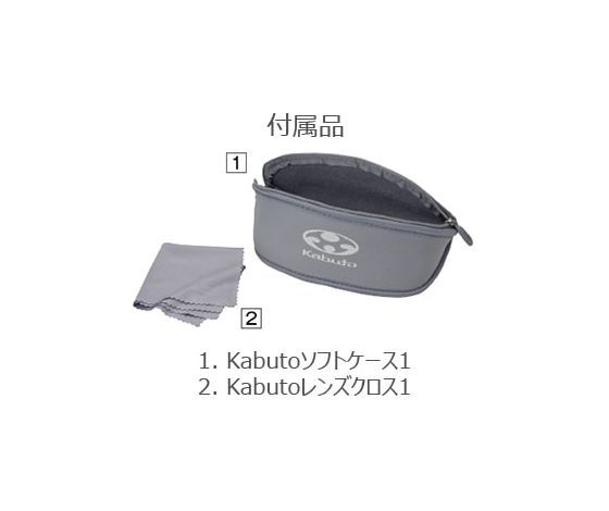 特セール)オージーケーカブト(OGK KABUTO） 122PH＜ホワイト/レッド
