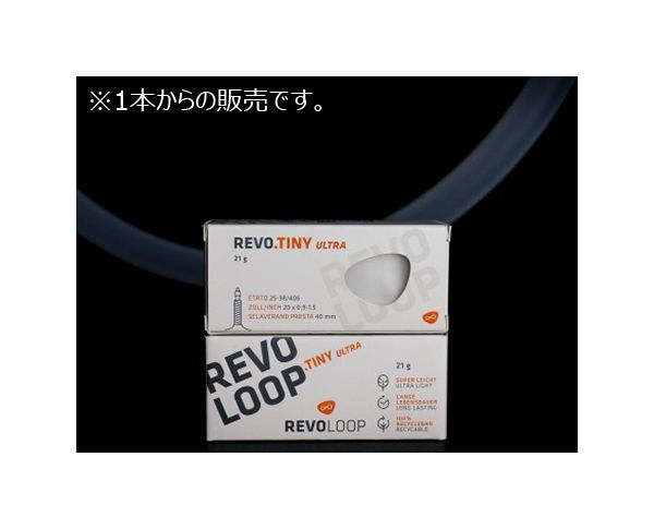 決算セール】(8800円以上条件付き送料無料)REVOLOOP（レボループ