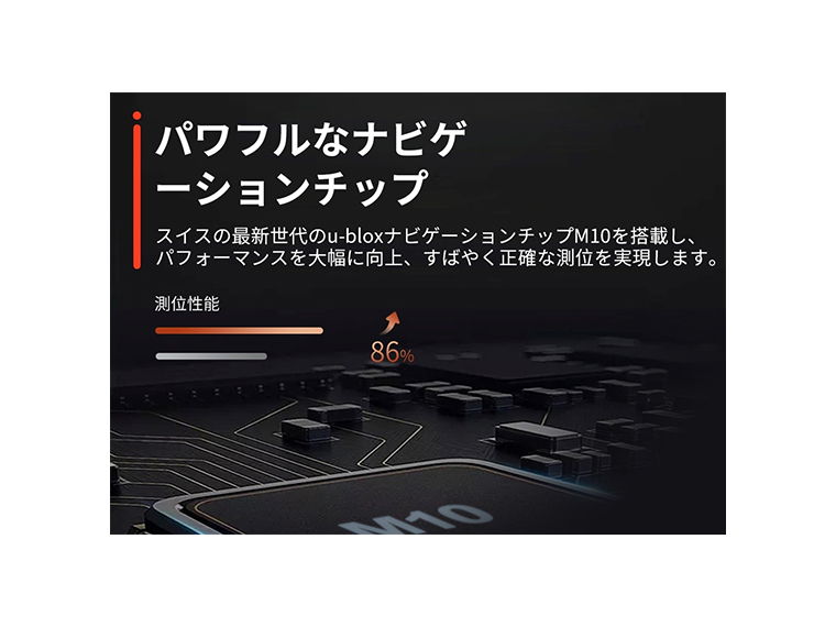 未使用品】 創業110年祭 iGPSPORT iGPスポーツ iGS630 GPSサイクルコンピューター ※数量限定シリコンケースプレゼント  discoversvg.com