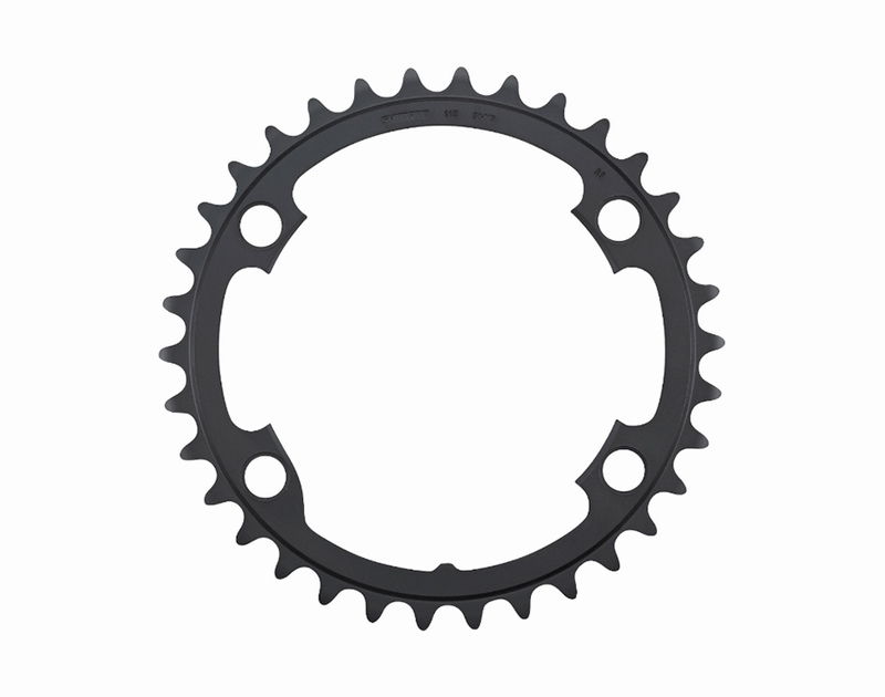 特セール)シマノ（SHIMANO） ULTEGAR（アルテグラ）FC-R8000 チェーン