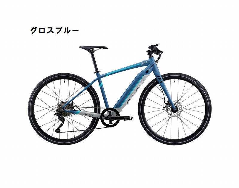 ベスビー(BESV) JF1 電動アシストクロスバイク e-Bike (配送不可：店頭受取のみ) : 00656892 :  サイクルヨシダYahoo!店 - 通販 - Yahoo!ショッピング