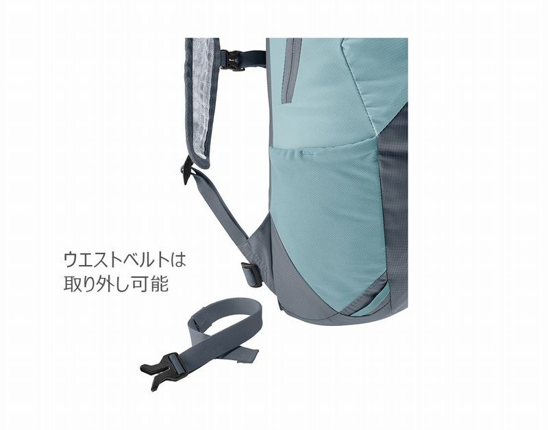 Deuter - ドイター スピードライト１３（シェール×グラファイト）バックパック【新品未使用】 春得セール)ドイター（DEUTER） SPEED LITE 13（スピードライト