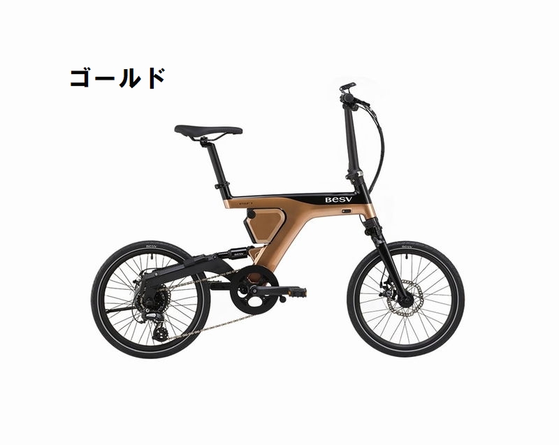 ベスビー(BESV) PSF1（新型フォーク） 電動アシスト折りたたみ自転車 e-Bike (配送不可：店頭受取のみ) : 00657634 :  サイクルヨシダYahoo!店 - 通販 - Yahoo!ショッピング