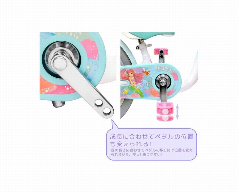 DETOCYCLE　デトサイクル　アリエル様 DETOCYCLE デトサイクル アリエル様 アリエルS 16/18 – アイデス