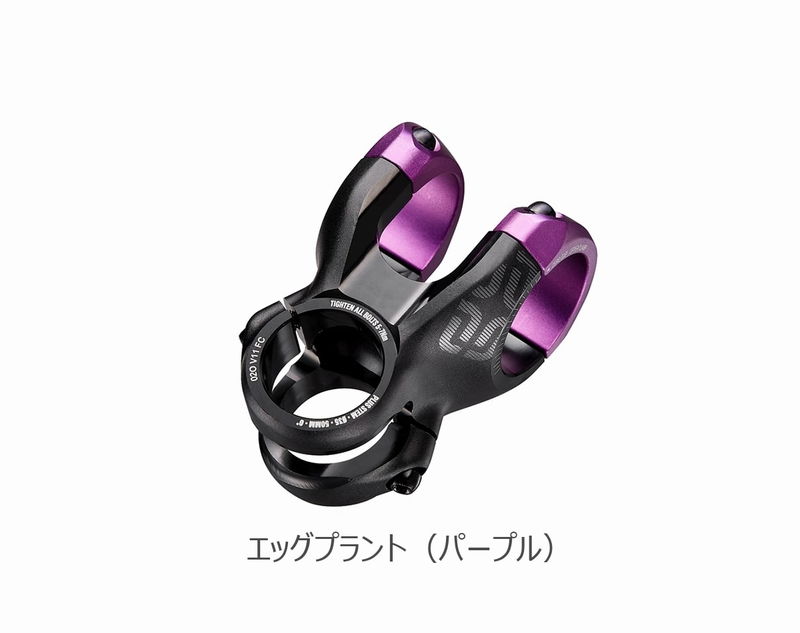 特セール)ETHIRTEEN（イーサーティーン） プラス35 ステム（1-1/8
