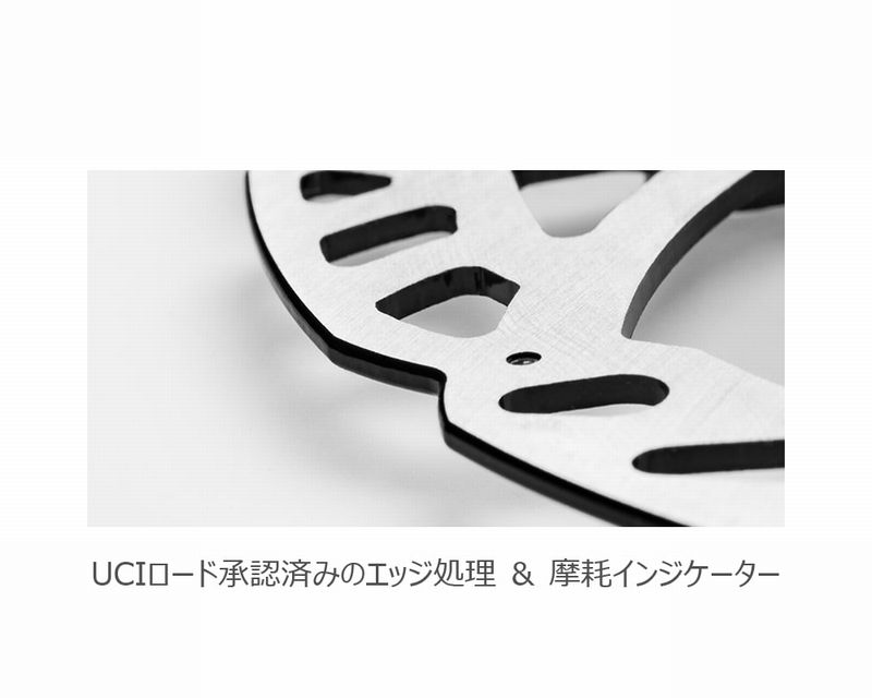 swiss stop CATARYST ローター サイズ140mm 6ボルト式 Amazon | SwissStop SWISS STOP(スイスストップ) [正規品