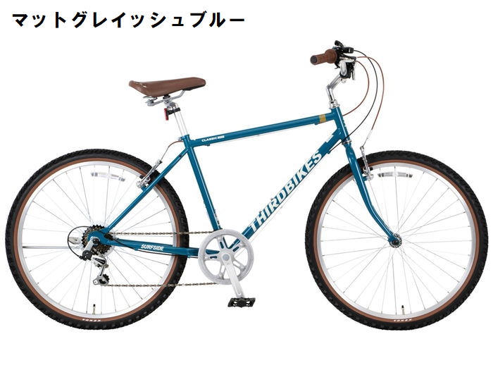 (店舗受取送料割引)サードバイクス(THIRDBIKES) SURFSIDE サーフサイド TB-22-013 マウンテンバイク : 00658045  : サイクルヨシダYahoo!店 - 通販 - Yahoo!ショッピング