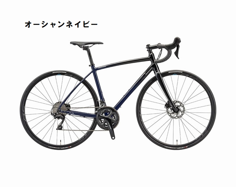 店舗受取送料割引)ブリヂストン アンカー(BRIDGESTONE ANCHOR 店舗受取送料割引)ブリヂストン アンカー(BRIDGESTONE ANCHOR