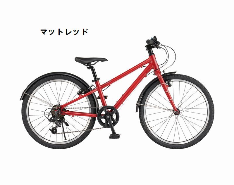 RITEWAY ZIT 22インチ　マットネイビー（送料込み） 店舗受取送料割引)ライトウェイ(RITEWAY) ZIT 22（ジット 22）キッズ