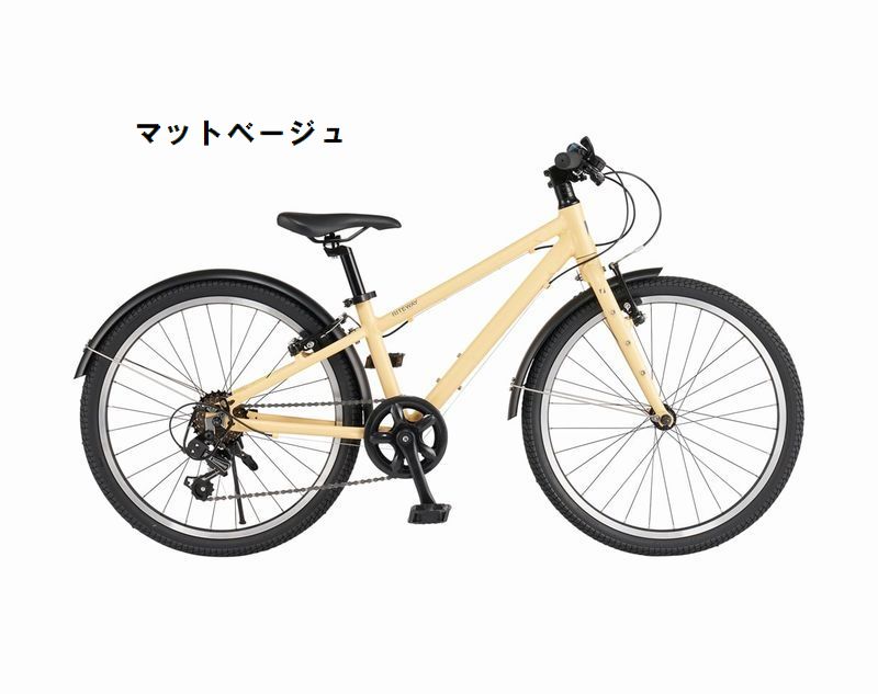 店舗受取送料割引)ライトウェイ(RITEWAY) ZIT 22（ジット 22）キッズ
