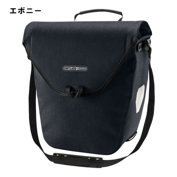 特セール)オルトリーブ(ORTLIEB) ヴェロショッパー QL2.1 サイドバッグ