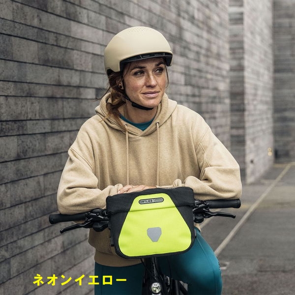 春得セール)オルトリーブ(ORTLIEB) アルティメイト HV /6.5L