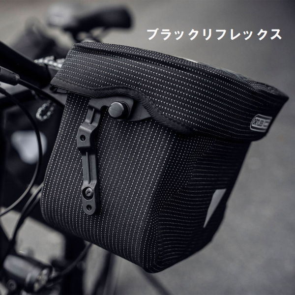 春得セール)オルトリーブ(ORTLIEB) アルティメイト HV /6.5L