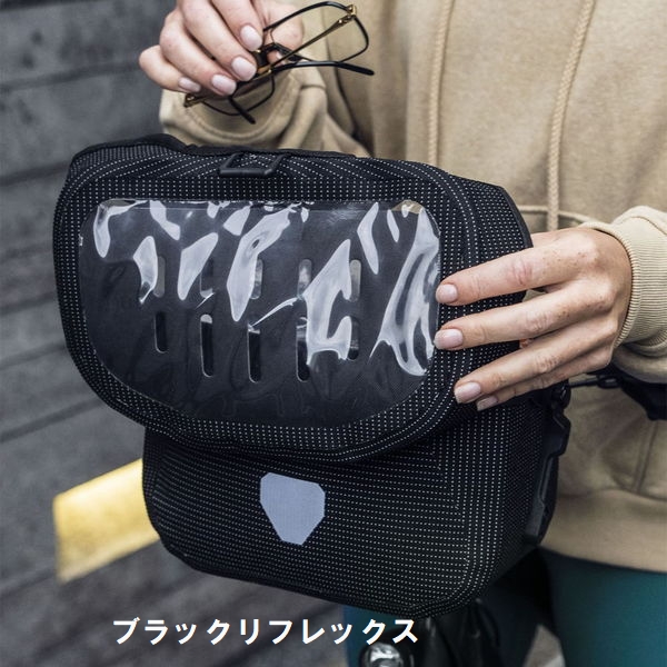 春得セール)オルトリーブ(ORTLIEB) アルティメイト HV /6.5L