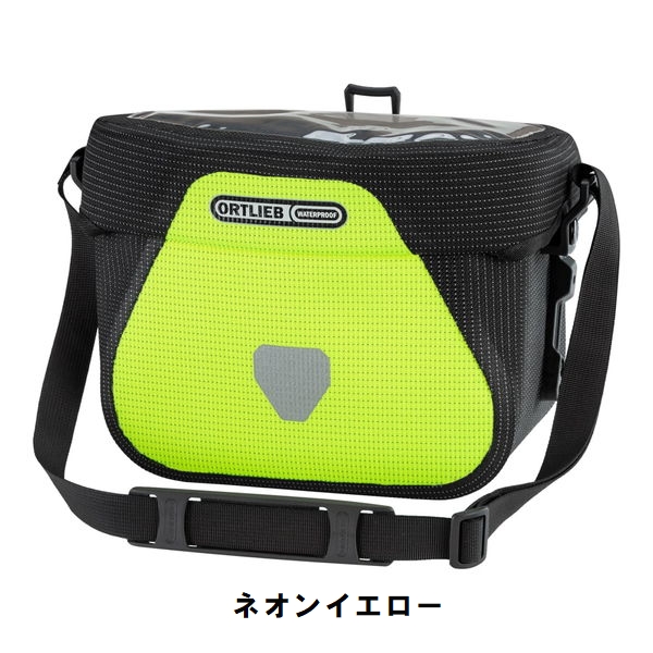 春得セール)オルトリーブ(ORTLIEB) アルティメイト HV /6.5L