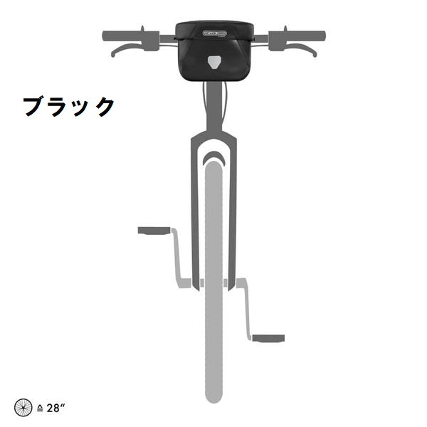 オルトリーブ アルティメイト6.5Ｌハンドルバー用マウンティングセットキー付き 春得セール)オルトリーブ(ORTLIEB) アルティメイト 6.5L