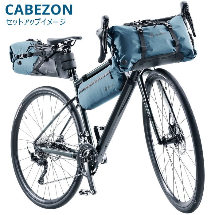 在庫限り)ドイター（DEUTER） CABEZON FB4（カベゾンFB4