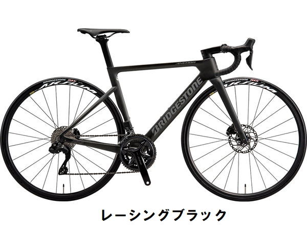 (店舗受取送料割引)ブリヂストン アンカー（BRIDGESTONE 