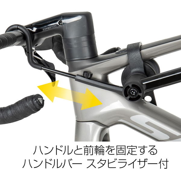 決算セール】(送料無料対象外)トピーク(TOPEAK) プレップスタンド T3X