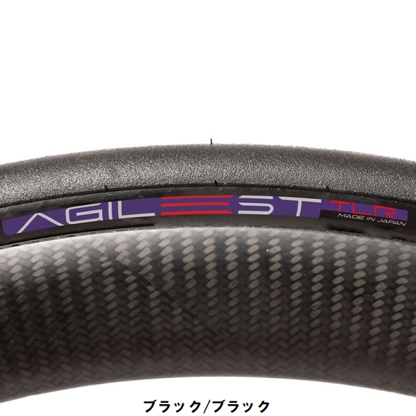 特セール)パナレーサー(Panaracer) AGILEST TLR(アジリスト