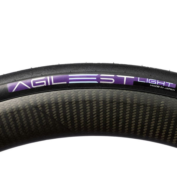 Panaracer AGILEST & Vittoria TPUチューブ パナレーサーより36gの軽量TPUチューブ「パープルライト」発売