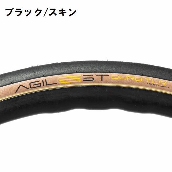 【新品未使用品】Panaracer AGILEST DURO TLR 30C 春得セール)パナレーサー(Panaracer) AGILEST DURO TLR(アジ