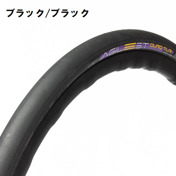 Panaracer Corporation パナレーサー株式会社