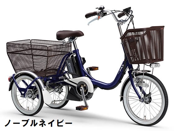 YAMAHA電動アシスト三輪車 PASワゴン PA16W ヤマハ パス ワゴン PA16W 2023モデル 整備士の完全組立 電動