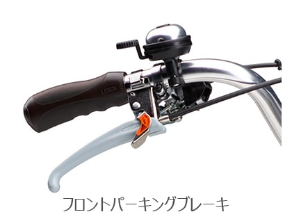 店舗受取送料割引)ヤマハ(YAMAHA) PAS ワゴン PA16W 電動