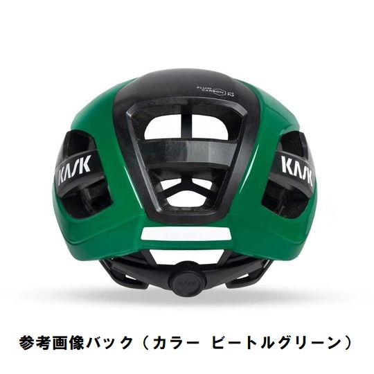 8800円以上条件付き送料無料)カスク(KASK) ELEMENTO レッド ヘルメット