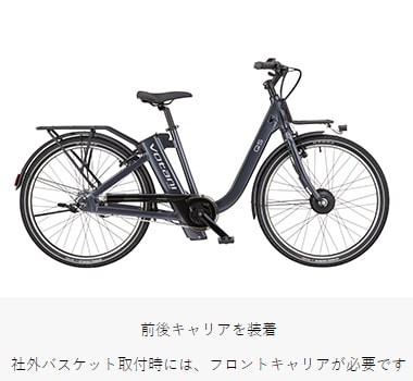 店舗受取送料割引)ヴォターニ(VOTANI) Q5(キューファイブ)電動アシスト自転車 26” e-Bike : 00659362 :  サイクルヨシダYahoo!店 - 通販 - Yahoo!ショッピング