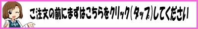 クリスマスローズ-マツダ クレフ ドライブジョイ フロントブレーキ