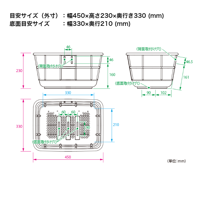 商品画像5