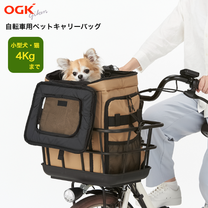 OGK オージーケー サイクルポーターリュック PET001 自転車 犬 用 カゴ