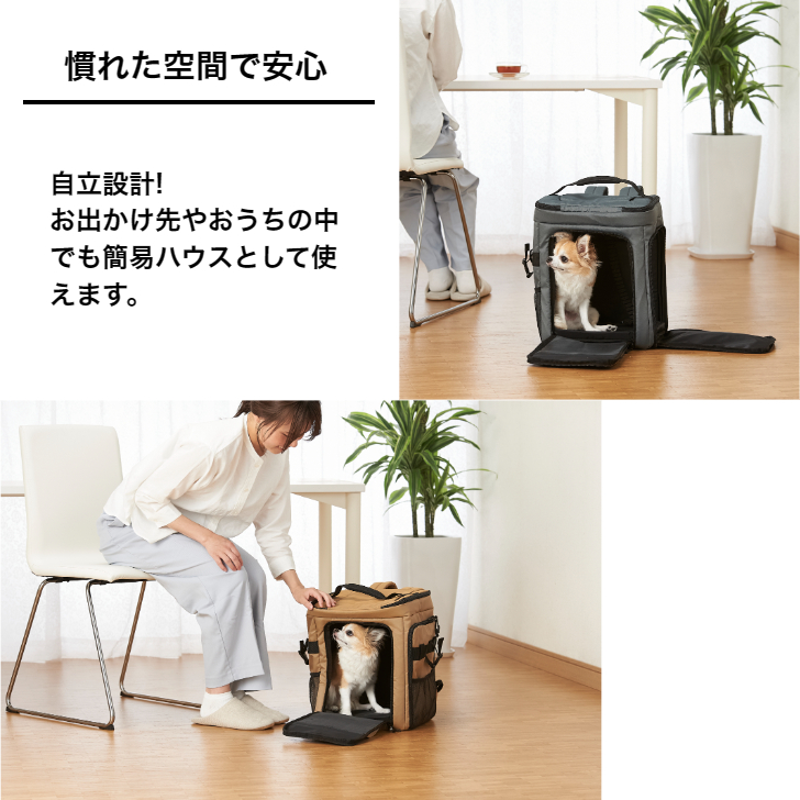 商品画像3